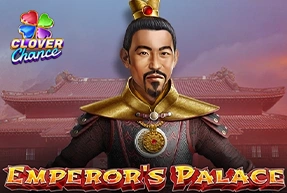 Emperor's Palace